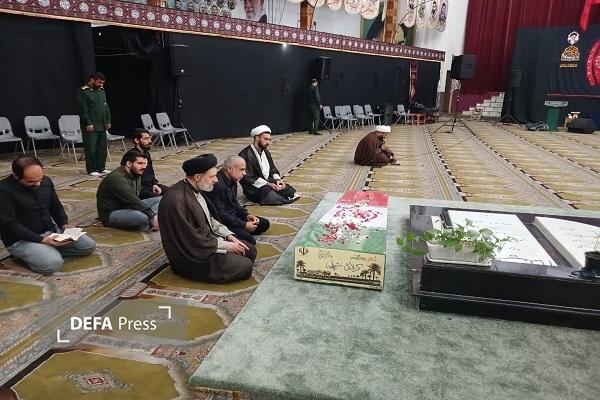 وداع با شهید گمنام ۴۱ ساله در حسینیه عاشقان کربلای ساری+ فیلم وداع با شهید گمنام ۴۱ ساله در حسینیه عاشقان کربلای ساری+ فیلم