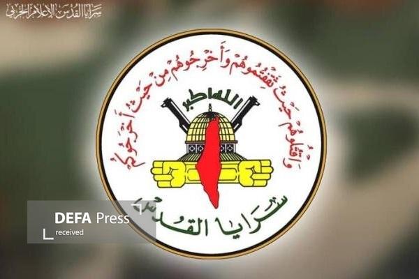 سرایا القدس: شهید «هیثم علی طباطبایی» نماد محور مقاومت بود