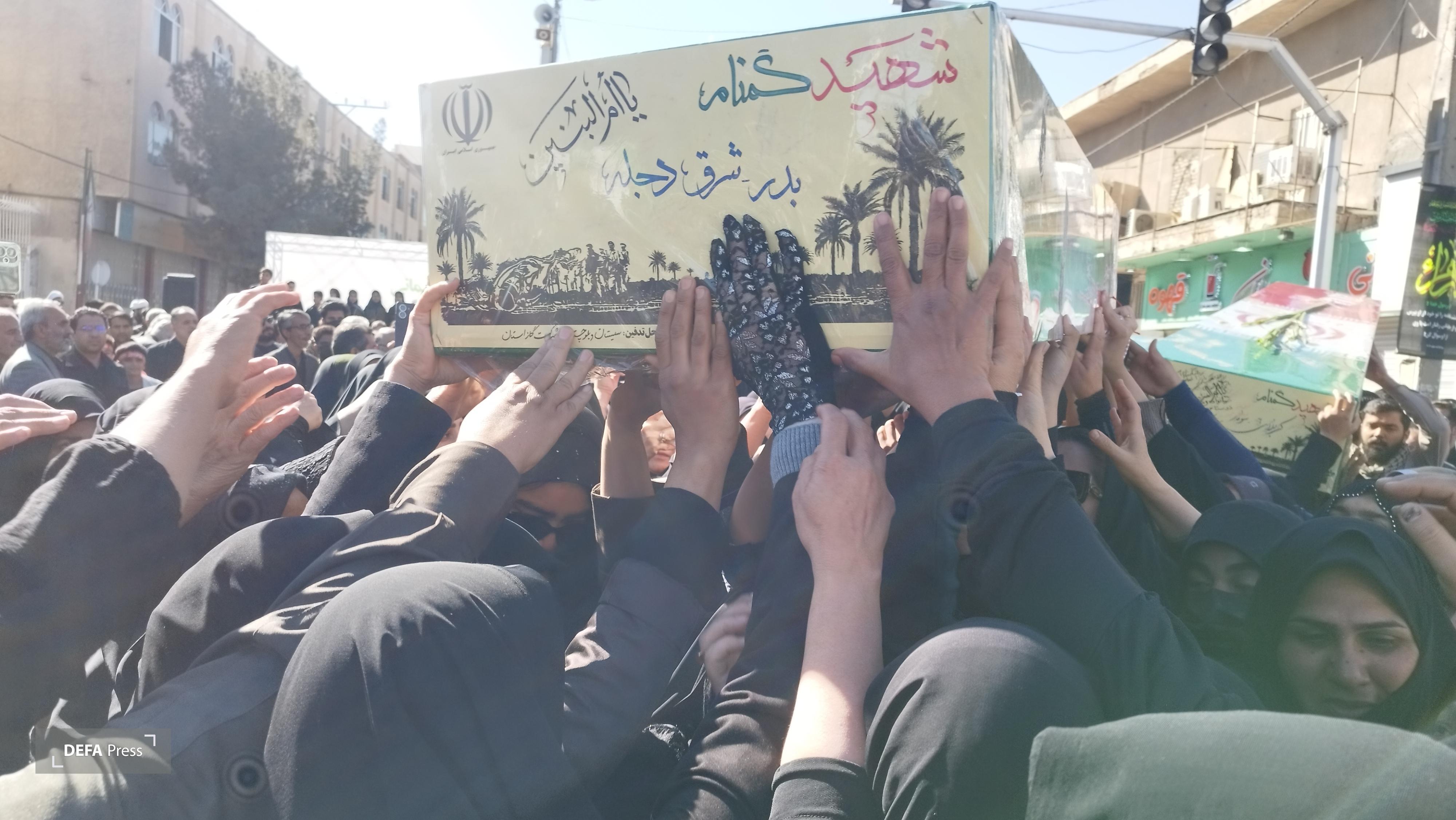 تشییع باشکوه پیکر ۴ شهید گمنام دفاع مقدس در زاهدان