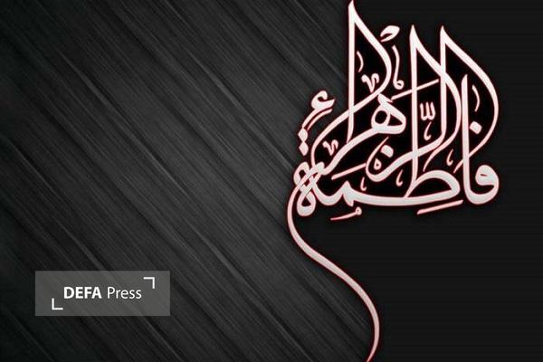 ستایش بی‌کران؛ خداشناسی در سایه مظلومیت