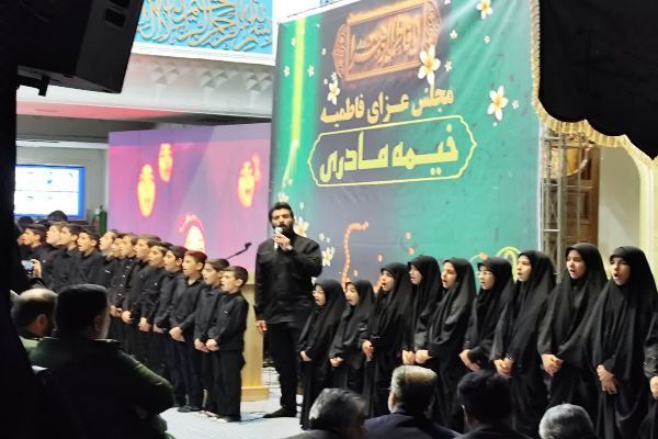 تصاویر/مراسم عزاداری «خیمه مادری» در بیت‌الزهرا برگزار شد