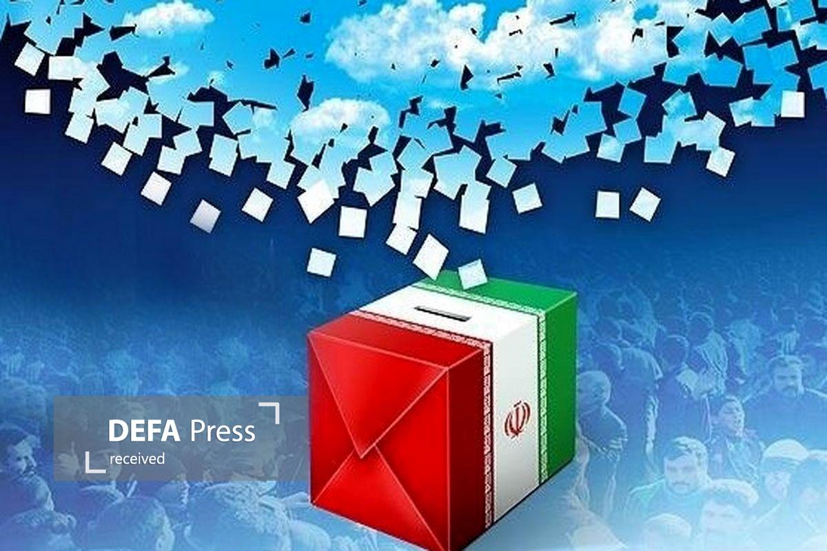 پیش‌بینی ۴۰۶۳ شعبه اخذ رأی برای انتخابات شورا‌ها در فارس