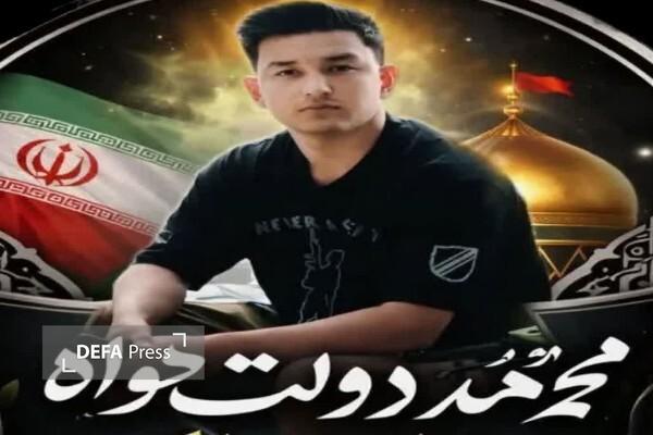 شهادت مرزبان خراسان شمالی در منطقه مرزی میر جاوه شهادت مرزبان خراسان شمالی در منطقه مرزی میر جاوه