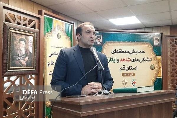 تشکل‌های ایثارگری افسران جنگ نرم هستند