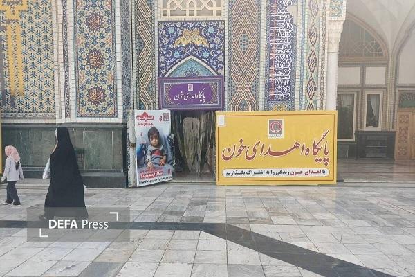 پایگاه اهدای خون حرم امام رضا (ع) میزبان دلهای ناذران زندگی شده است پایگاه اهدای خون حرم امام رضا (ع) میزبان دلهای ناذران زندگی شده است