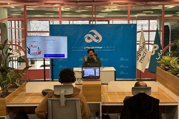 برگزاری کارگاه «کارآفرینی در دنیای گیم» توسط هاب بهشتی برگزاری کارگاه «کارآفرینی در دنیای گیم» توسط هاب بهشتی
