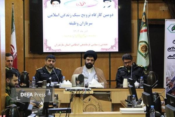 پایبندی به سبک زندگی اسلامی یک ضرورت راهبردی است