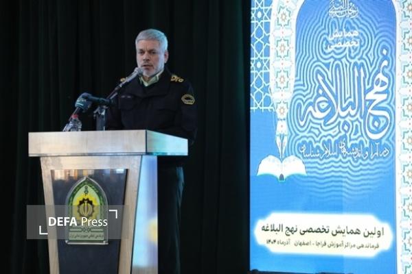 سردار شرفی: بصيرت افزايي کارکنان در اولويت ماموريت هاي فراجا است