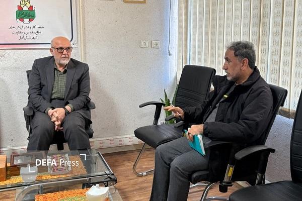 آغاز ثبت و ضبط زندگینامه جانبازان ۷۰ درصد آمل آغاز ثبت و ضبط زندگینامه جانبازان ۷۰ درصد آمل