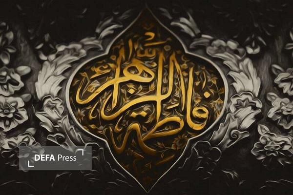 شناسنامه یک انقلاب؛ از جاهلیت تا اسلام شناسنامه یک انقلاب؛ از جاهلیت تا اسلام