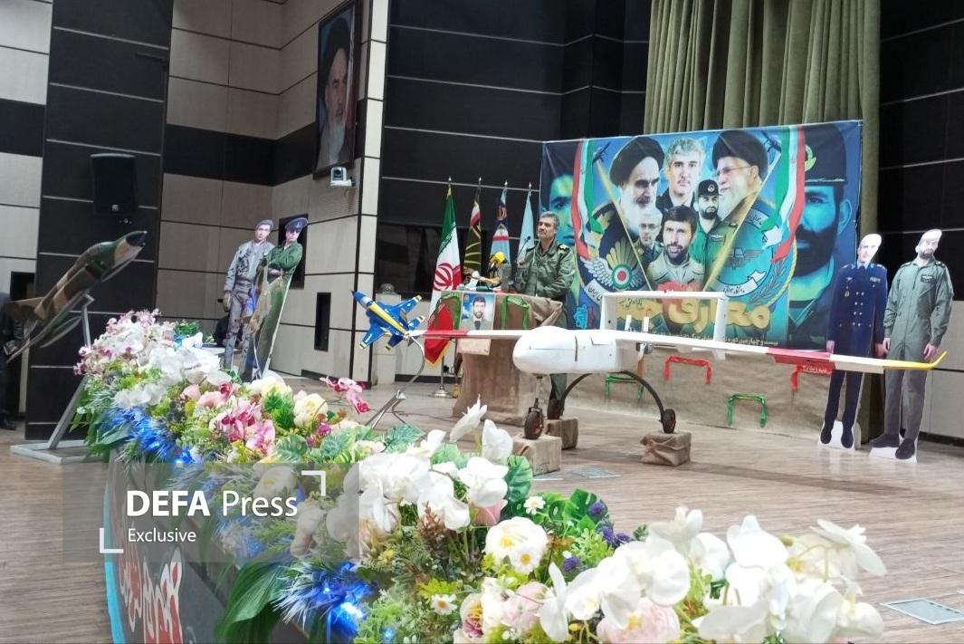 امیر مروینام امیر مروینام