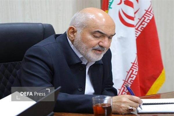 چهارم آذر نماد پایداری مردم اندیمشک چهارم آذر نماد پایداری مردم اندیمشک