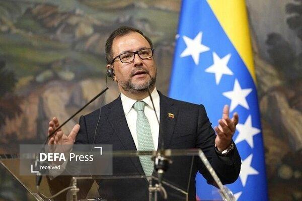 واکنش تند وزیر خارجه ونزوئلا به یاوه گویی وزیر خارجه رژیم صهیونیستی واکنش تند وزیر خارجه ونزوئلا به یاوه گویی وزیر خارجه رژیم صهیونیستی