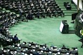 موافقت نمایندگان مجلس با تحقیق در رابطه با فیلتر شکن‌ها 