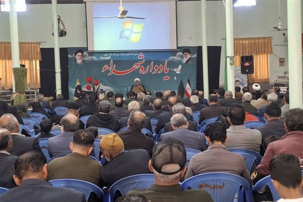 برگزاری یادواره شهدای روستای باشتین