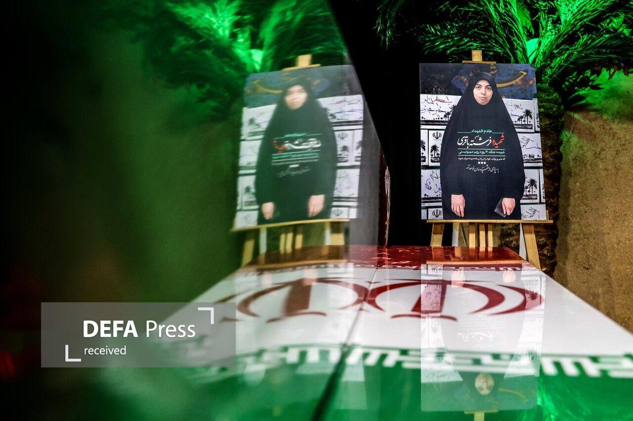 یاد و خاطره شهیده افشردی، خبرنگاری که قلمش با خونش آمیخت یاد و خاطره شهیده افشردی، خبرنگاری که قلمش با خونش آمیخت