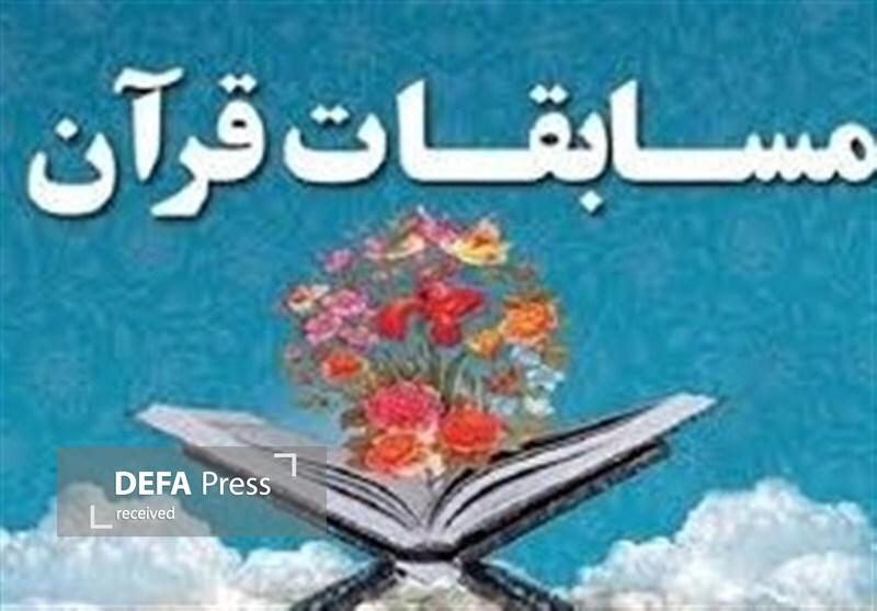 اجرای طرح ملی راویان قرآن کریم/ تبیین جایگاه علم و علم‌آموزی در آموزه‌های قرآن و عترت