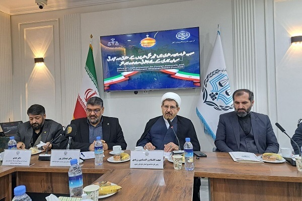 سند تحول و تعالی قوه قضائیه اصلاحیه دستورالعمل حفظ کرامت و ارزش‌های انسانی است