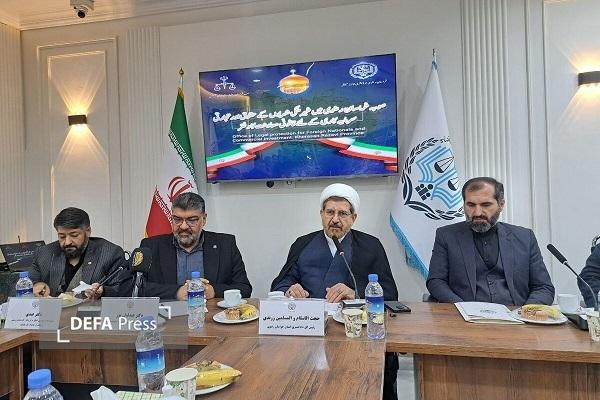 سند تحول و تعالی قوه قضائیه اصلاحیه دستورالعمل حفظ کرامت و ارزشهای انسانی است سند تحول و تعالی قوه قضائیه اصلاحیه دستورالعمل حفظ کرامت و ارزشهای انسانی است