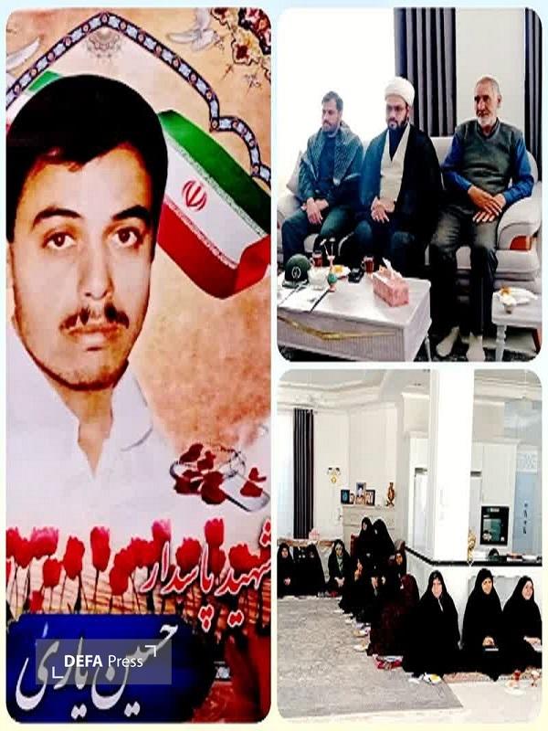 دیدار و تجلیل از خانواده شهید «حسن یاری» در کوهبنان