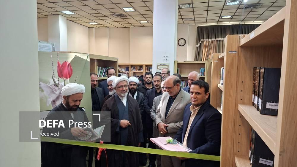 افتتاح کتابخانه تخصصی ایثار و شهادت در شیراز