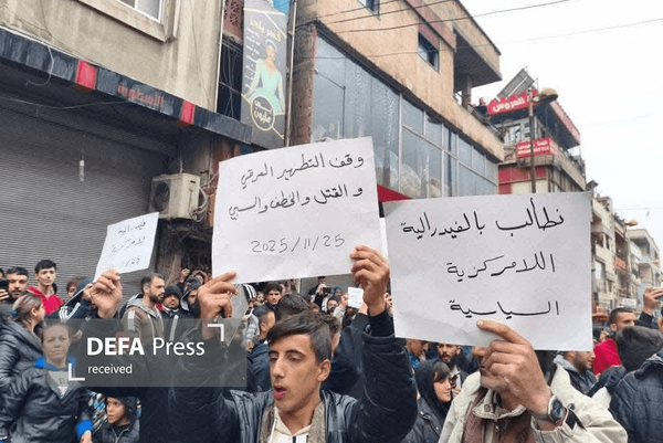 گسیل عناصر الجولانی برای سرکوب تظاهرات علویان