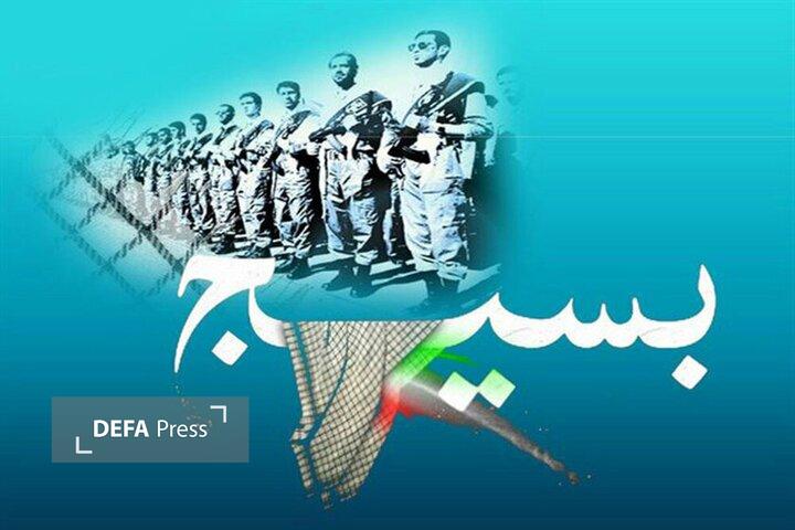 تفکر بسیجی امروز مرزهای جغرافیایی را درنوردیده است تفکر بسیجی امروز مرزهای جغرافیایی را درنوردیده است