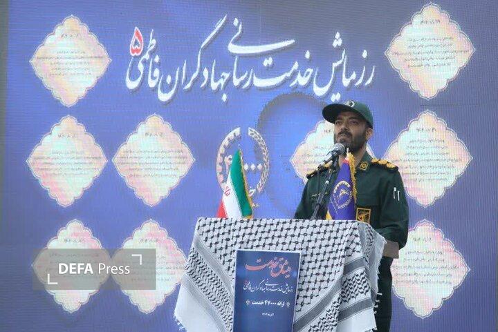 ماموریت بسیج سازندگی راهبری حرکتهای جهادی برای حل مشکلات جامعه است ماموریت بسیج سازندگی راهبری حرکتهای جهادی برای حل مشکلات جامعه است