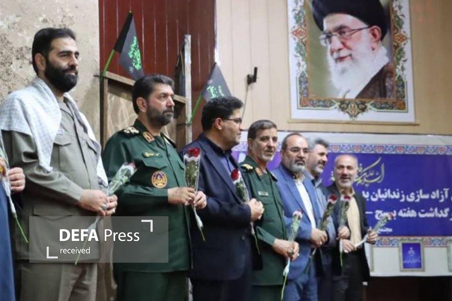 آزادی ۵۰ زندانی بدهکار پایتخت به‌مناسبت هفته بسیج توسط سپاه تهران بزرگ