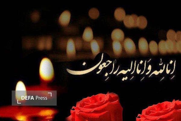 مادر شهید والامقام «حسین ایمانی» آسمانی شد