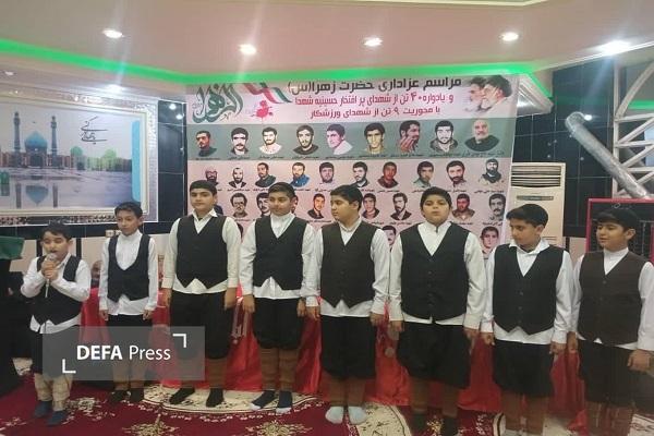 برگزاری یادواره شهدای ورزشکار ساری+ تصاویر برگزاری یادواره شهدای ورزشکار ساری+ تصاویر