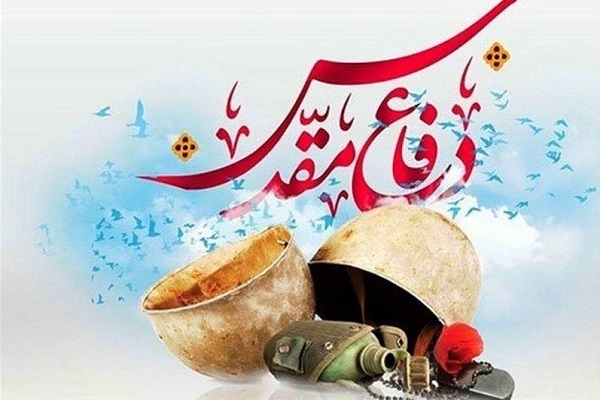 ۷۱۴ اثر به کنگره شعر دفاع مقدس آذربایجان غربی ارسال شد