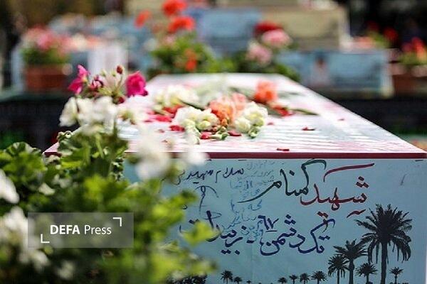 پیام قدردانی ستاد استقبال تشییع و خاکسپاری شهدای گمنام از مردم شهید پرور استان همدان