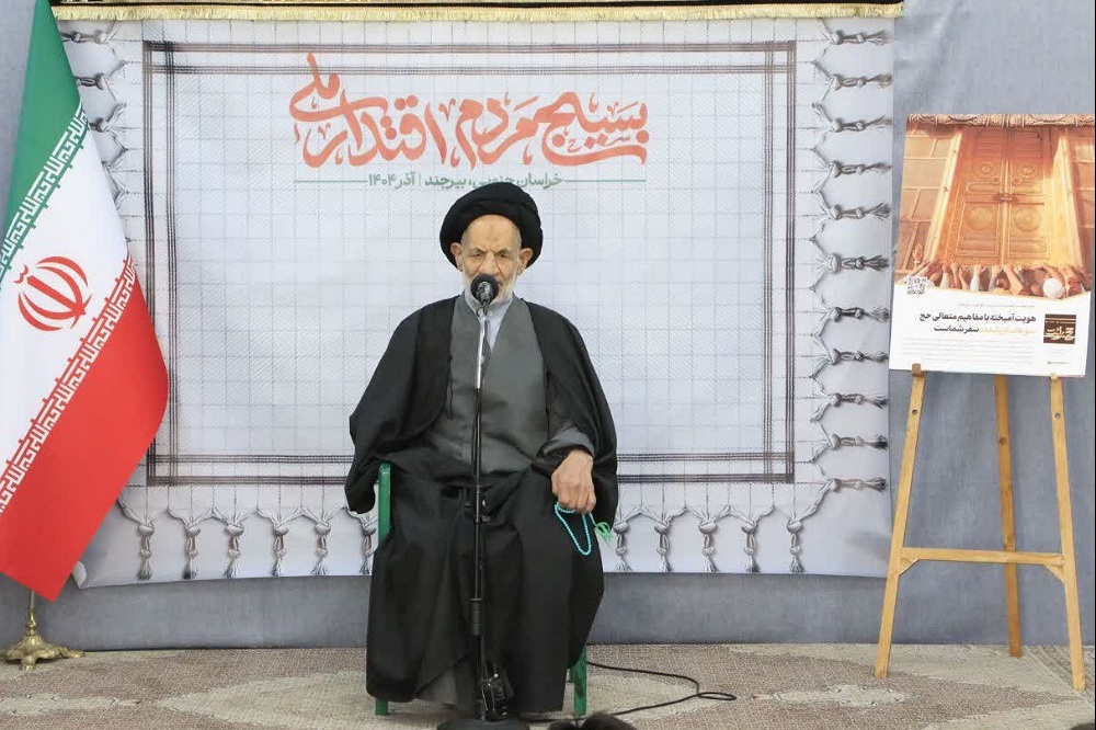 آینده جهان در گرو وحدت امت اسلامی است