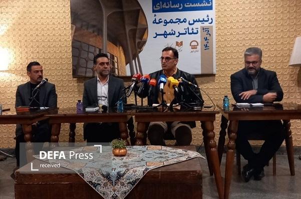 تئاتر شهر تبدیل به محل تئاتر فرهنگی و حرفه‌ای ایران خواهد شد
