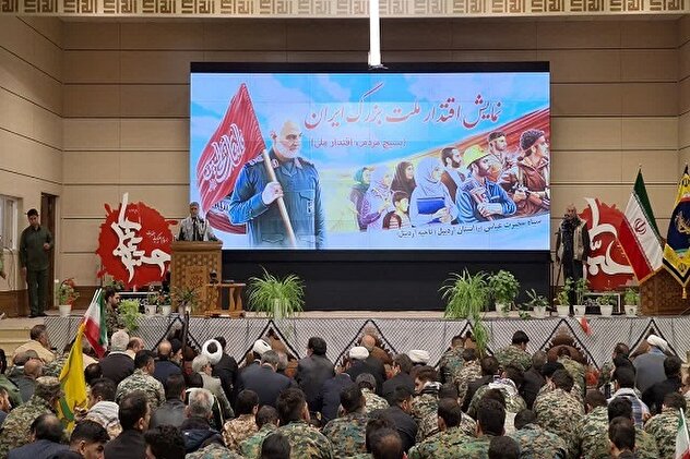 تصاویر/ همایش عظیم تجمع اقتدار بسیجیان در اردبیل