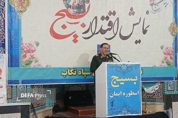 بسیج، نماد اقتدار مردمی و درهم‌شکننده هیمنه پوشالی دشمنان است