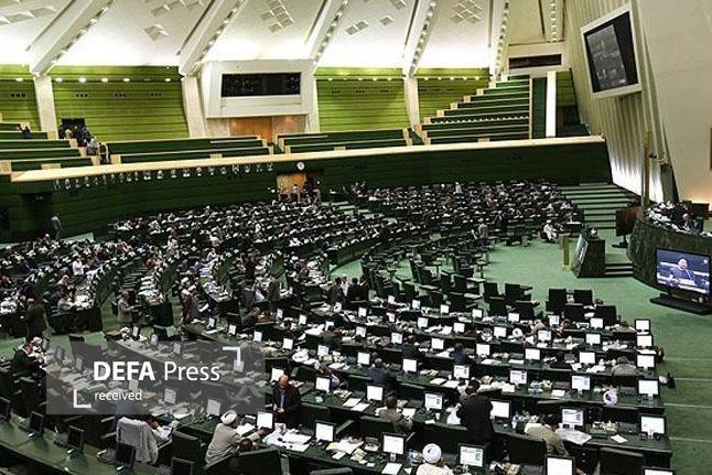 چهار وزیر دولت باید به سئوالات نمایندگان مجلس شورای اسلامی پاسخ دهند چهار وزیر دولت باید به سئوالات نمایندگان مجلس شورای اسلامی پاسخ دهند