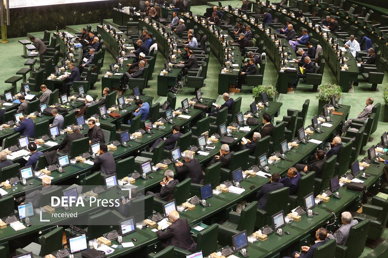 موافقت مجلس با یک فوریت لایحه جنایات بین‌المللی