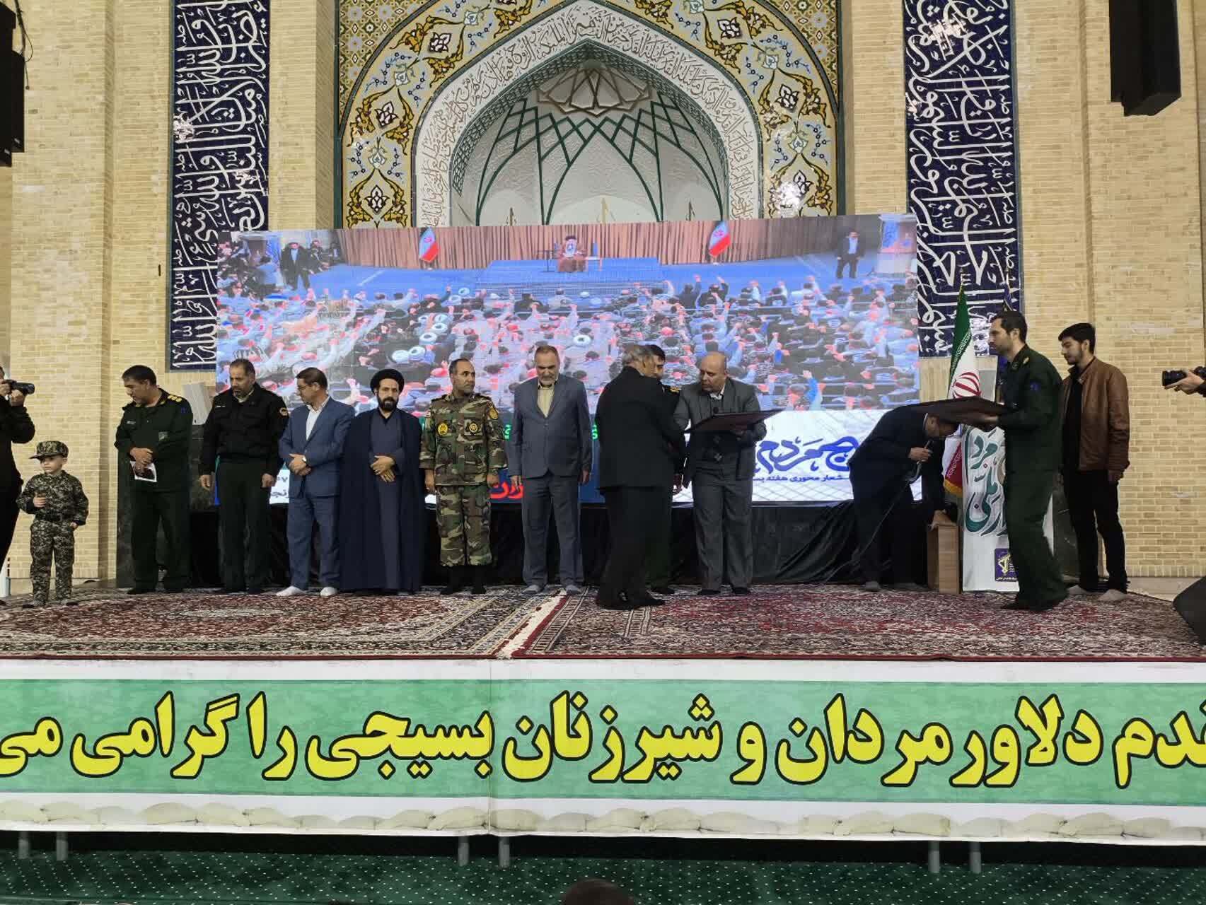 تصاویر/اجتماع بسیجیان در زنجان