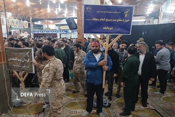 نمایش اقتدار بسیج در گردهمایی بزرگ بسیجیان مرکز مازندران 