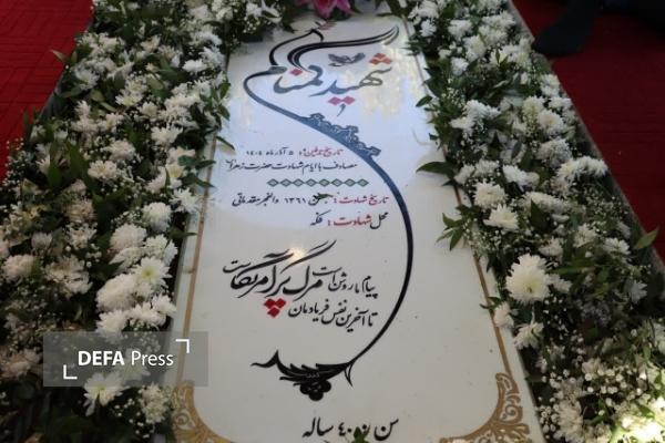 میزبانی زائرسرای رضوی از شهید «فکه» + فیلم و تصویر