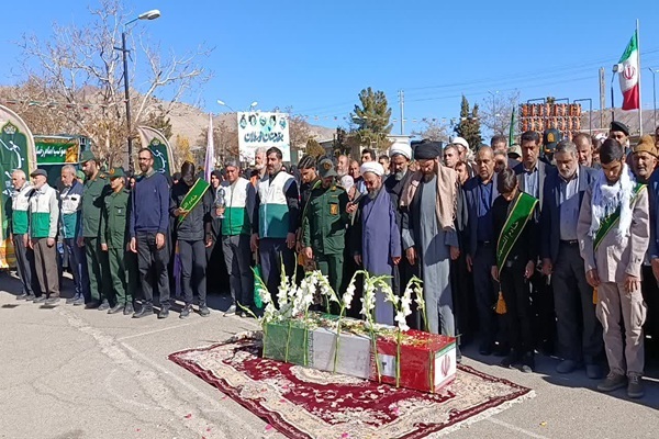 فیلم/ مراسم تشیع و خاکسپاری شهید گمنام در مجتمع کلاهدوز مهدیشهر