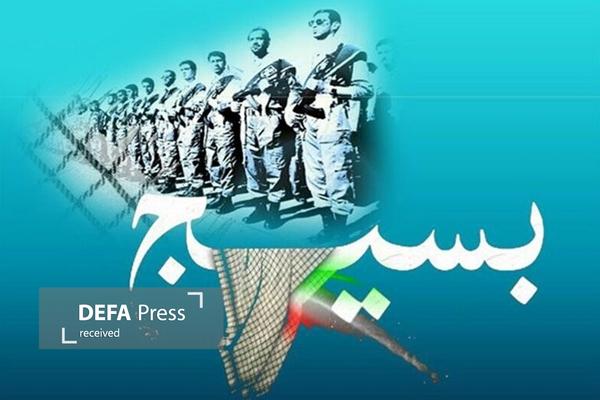 بسیج؛ نیرویی که در سخت‌ترین میدان‌ها قامت راست می‌کند