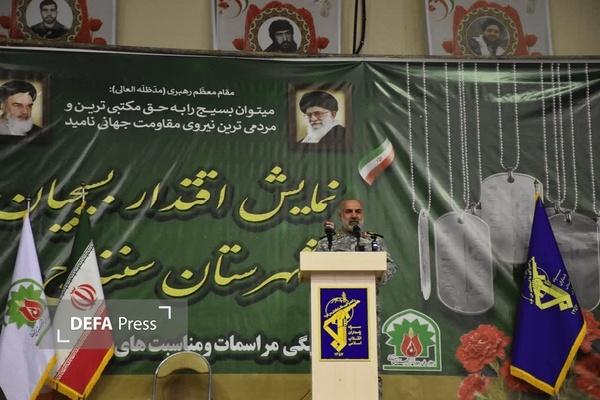 فرمانده قرارگاه حمزه (ع): صدای بسیجیان باید رساتر از همیشه باشد