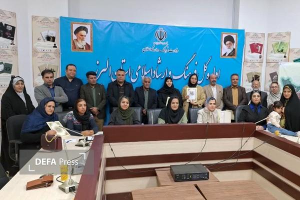 ادبیات دفاع مقدس، سند ماندگار مقاومت ملت ایران است/ تقدیر از نویسندگان کتاب «من سربازم، بچه‌هایم هم»