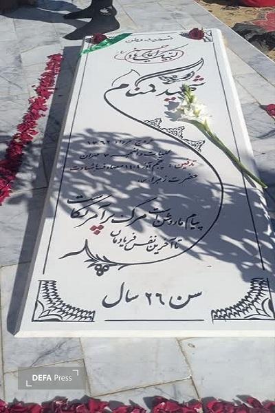 تدفین شهید گمنام عملیات «والفجر ۳» در گرماب+ تصاویر