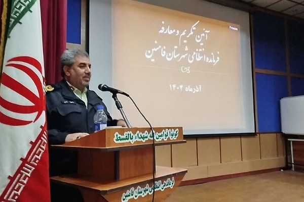 تقویت امنیت اجتماعی اولویت پلیس است