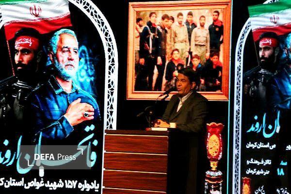 کرمان؛ مرکز مقاومت و ایثار با نامداران بزرگی چون شهید حاج« قاسم سلیمانی» کرمان؛ مرکز مقاومت و ایثار با نامداران بزرگی چون شهید حاج« قاسم سلیمانی»