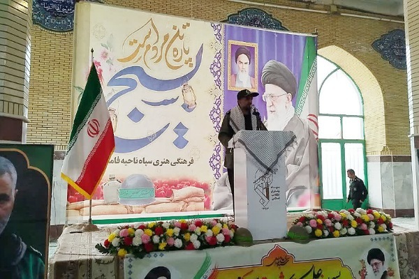 سبک زندگی بسیجی باید در جامعه ترویج یابد